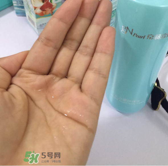 京潤珍珠水之源套裝好用嗎？京潤珍珠水之源套裝怎么樣？