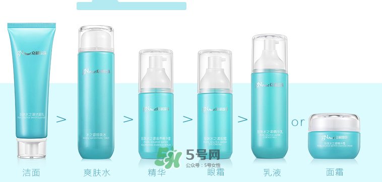 京潤珍珠水之源套裝好用嗎？京潤珍珠水之源套裝怎么樣？