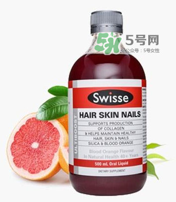 swisse血橙孕婦能喝嗎？swisse血橙適不適合孕婦？