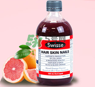 swisse血橙孕婦能喝嗎？swisse血橙適不適合孕婦？
