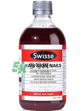 swisse血橙孕婦能喝嗎？swisse血橙適不適合孕婦？