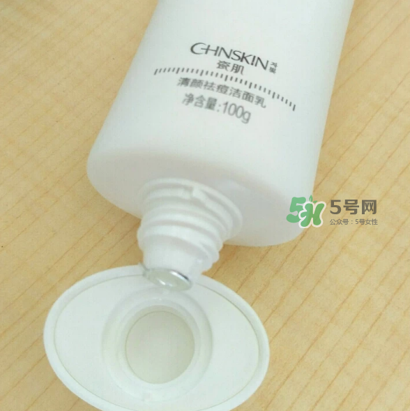 瓷肌洗面奶效果怎么樣？瓷肌洗面奶適合年齡