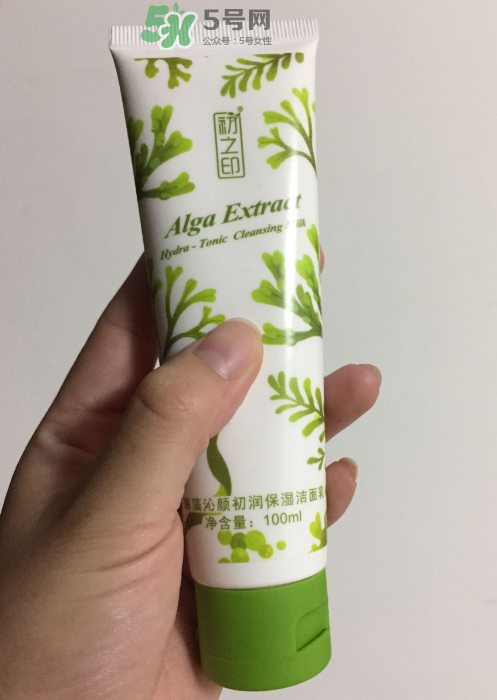 初之印潔面乳怎么樣？初之印洗面奶好用嗎？