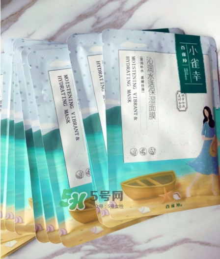 百雀羚小雀幸面膜怎么樣？百雀羚小雀幸面膜好用嗎