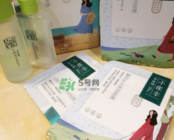 百雀羚小雀幸面膜多少錢？百雀羚小雀幸面膜價(jià)格