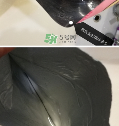 百雀羚小雀幸面膜多少錢？百雀羚小雀幸面膜價(jià)格