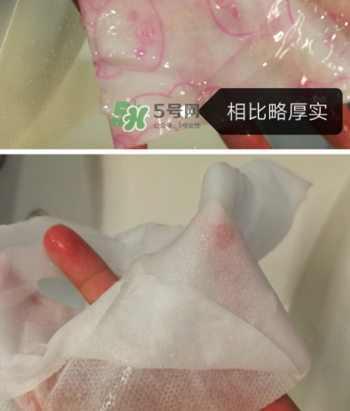 百雀羚小雀幸面膜多少錢？百雀羚小雀幸面膜價(jià)格