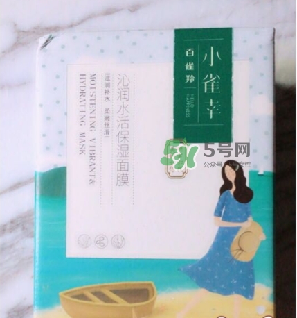 百雀羚小雀幸面膜怎么用？百雀羚小雀幸面膜使用方法