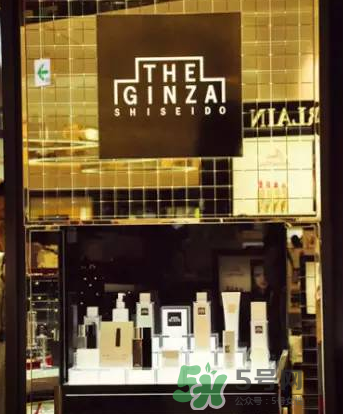 The Ginza哪里買劃算？The Ginza日本哪里買最優(yōu)惠？