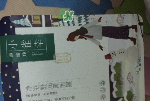 百雀羚小雀幸黑面膜怎么用？百雀羚小雀幸黑面膜心得
