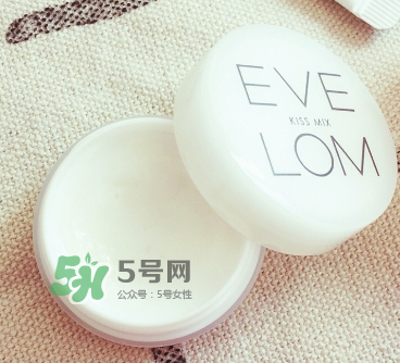 EVE LOM修護唇霜好用嗎？EVE LOM唇膏怎么樣？