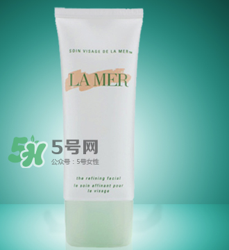 lamer海藍之謎晶鉆去角質(zhì)霜好用嗎_怎么樣？
