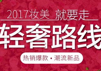 葆瑪蕾敦是什么牌子_葆瑪蕾敦是哪國(guó)的_什么檔次