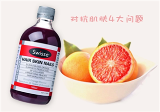 swisse血橙孕婦能喝嗎？swisse血橙適不適合孕婦？