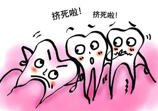 拔智齒痛嗎？智齒拔了多久洞會(huì)好？