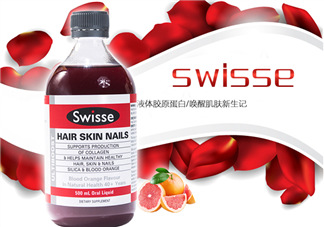 swisse血橙膠原蛋白服用方法_怎么吃？