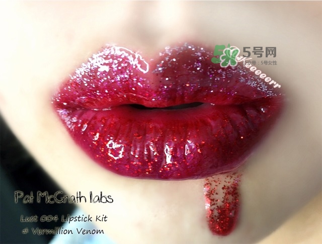 pat mcgrath lab是什么牌子_哪個(gè)國(guó)家的_什么檔次
