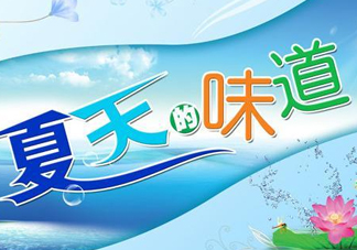 2017年閏六月熱嗎？2017年閏六月會(huì)更熱嗎？
