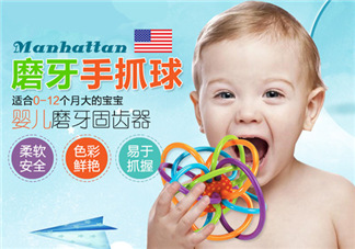 曼哈頓球怎么消毒？曼哈頓球怎么清潔？