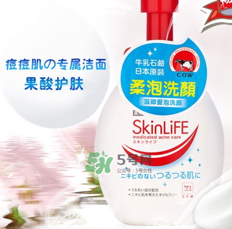 cow牛乳石堿祛痘洗面奶怎么樣？cow牛乳洗面奶怎么用