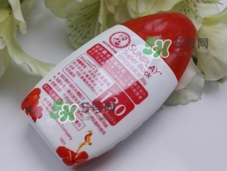 新碧戶外驕陽(yáng)防曬乳防曬黑嗎？新碧戶外驕陽(yáng)防曬乳能涂臉嗎