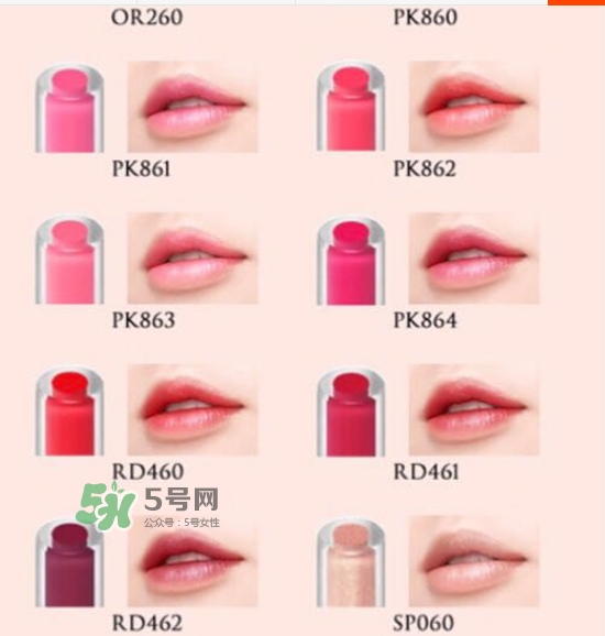 visee果凍夾心唇膏怎么樣？visee夾心唇膏色號(hào)試色