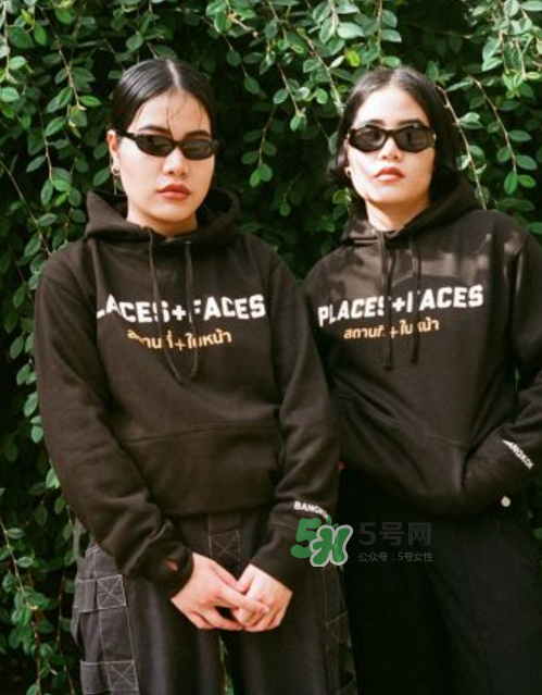 places+faces曼谷膠囊系列怎么樣_在哪買_款式有哪些？