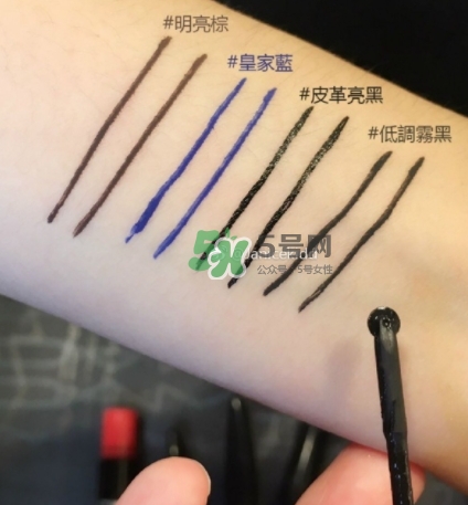 mac滾輪眼線液色號(hào)試色 mac滾輪眼線液多少錢