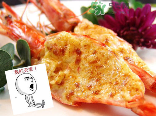大蝦芝士月餅多少錢？大蝦芝士月餅好吃嗎？