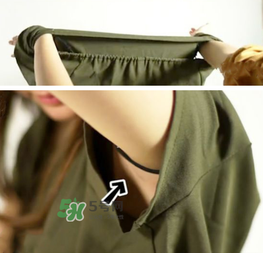 一字領(lǐng)怎么穿不會(huì)上滑？一字肩衣服老是往上滑怎么辦？
