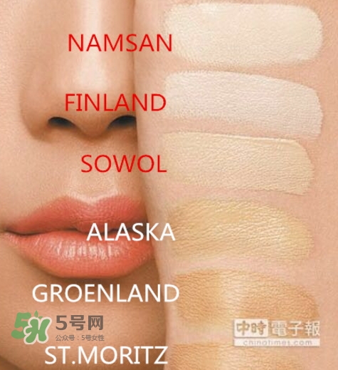 nars氣墊什么時候上市？nars氣墊粉底怎么用？