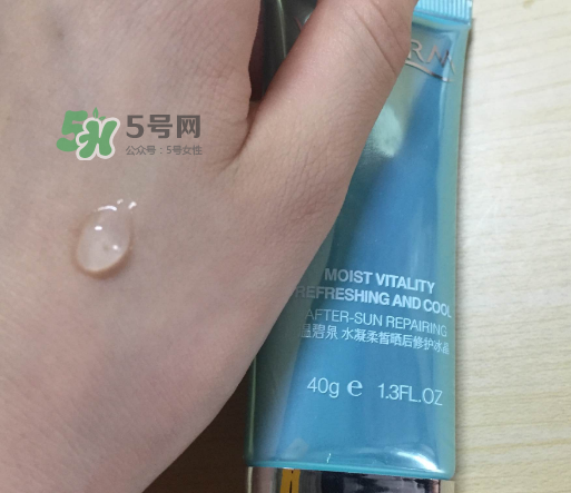 溫碧泉防曬霜價格表 溫碧泉防曬霜多少錢？