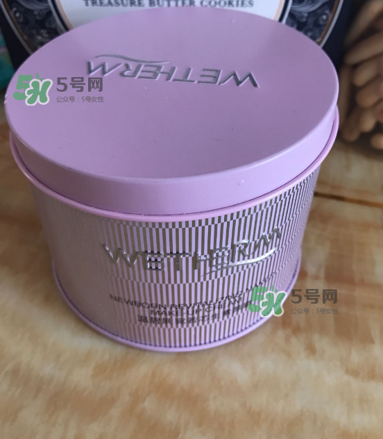 溫碧泉素顏霜好用嗎？溫碧泉素顏霜多少錢？