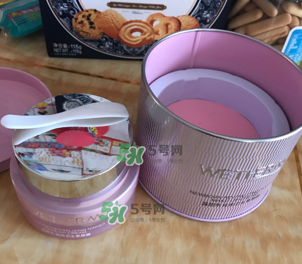 溫碧泉素顏霜好用嗎？溫碧泉素顏霜多少錢？