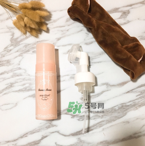 anmyna安米娜洗面奶怎么樣？安米娜洗面奶好用嗎？