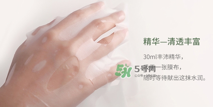 百雀羚一刻面膜多少錢？百雀羚一刻音樂面膜怎么用