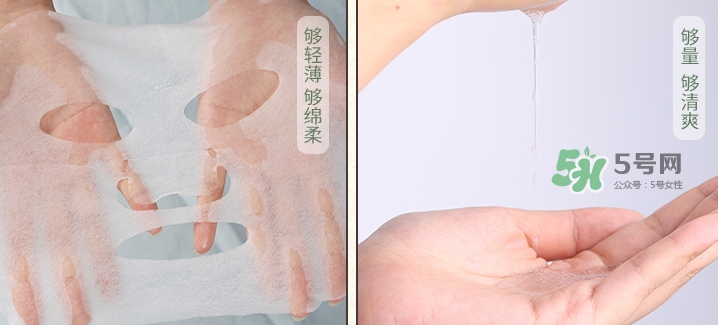 百雀羚一刻面膜多少錢？百雀羚一刻音樂面膜怎么用