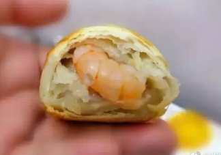 大蝦芝士月餅多少錢？大蝦芝士月餅好吃嗎？