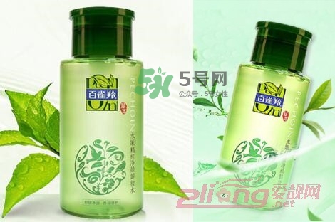 百雀羚卸妝水怎么樣？百雀羚卸妝水哪款好用