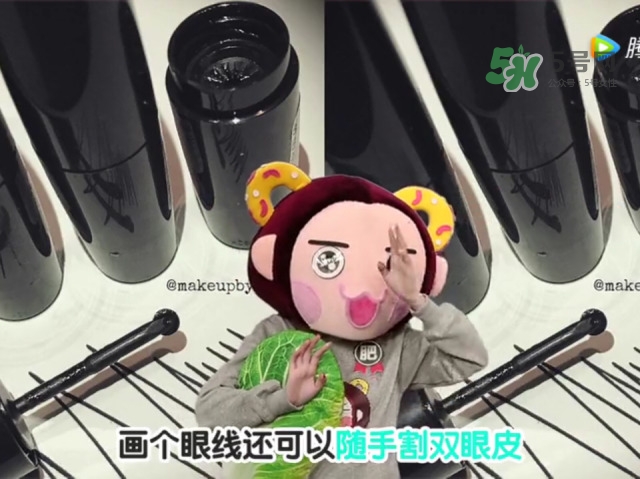 mac滾輪眼線液色號(hào)試色 mac滾輪眼線液多少錢