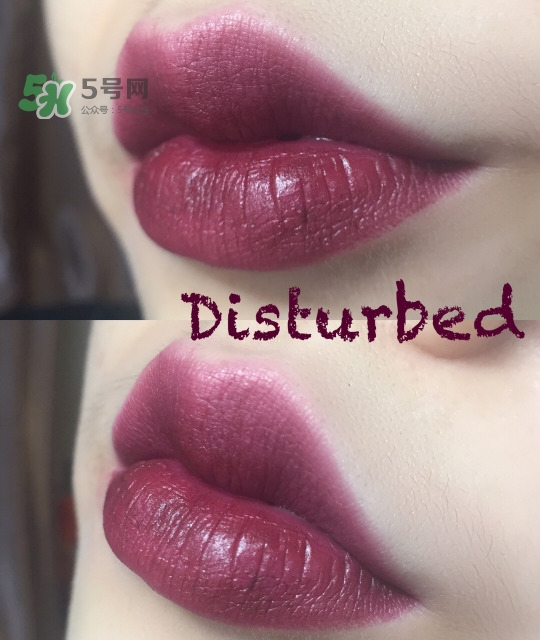 urban decay vice液體唇膏怎么樣？urban decay唇釉色號(hào)試色