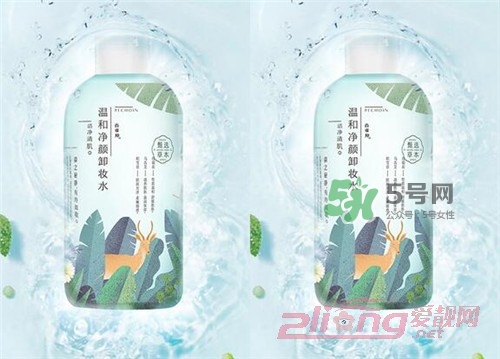 百雀羚卸妝水怎么樣？百雀羚卸妝水哪款好用