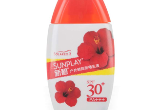 新碧戶外驕陽(yáng)防曬乳怎么樣？新碧戶外驕陽(yáng)防曬乳多少錢