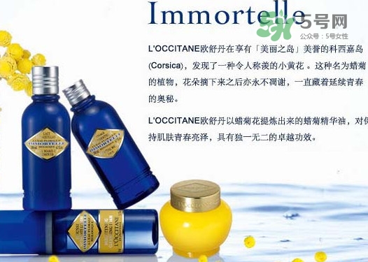 歐舒丹屬于什么檔次？歐舒丹屬于幾線(xiàn)品牌