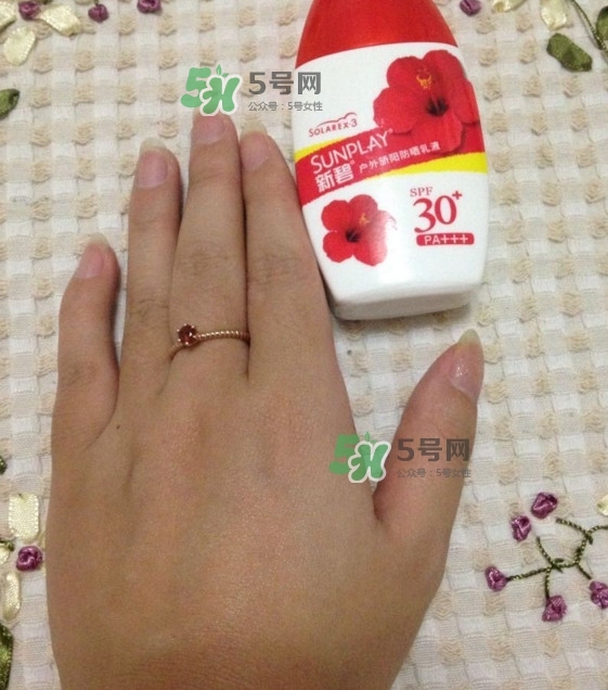 新碧戶外驕陽防曬乳怎么樣？新碧戶外驕陽防曬乳多少錢