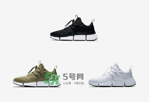 nike pocker knife dm多少錢？耐克pocker knife dm跑鞋專柜價(jià)格