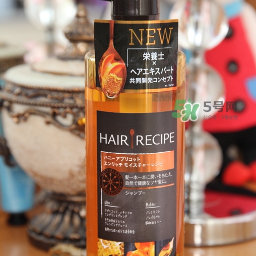 hair recipe是什么牌子？hair recipe洗發(fā)水是哪國的