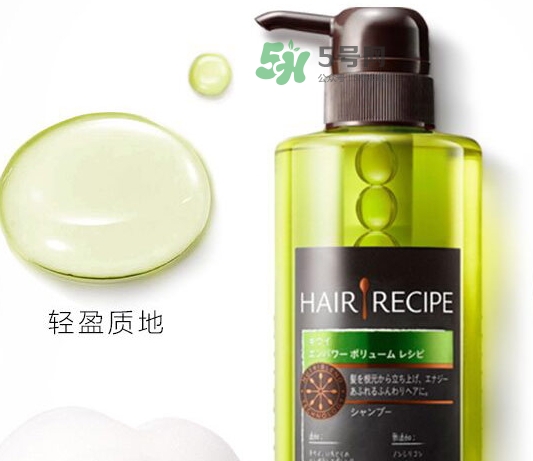 hair recipe水果洗發(fā)水怎么樣？hair recipe洗發(fā)水哪款好用
