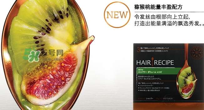 hair recipe水果洗發(fā)水怎么樣？hair recipe洗發(fā)水哪款好用