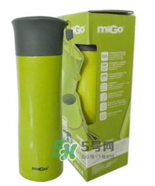 MiGo水杯是哪個(gè)國(guó)家的？MiGo是什么牌子？